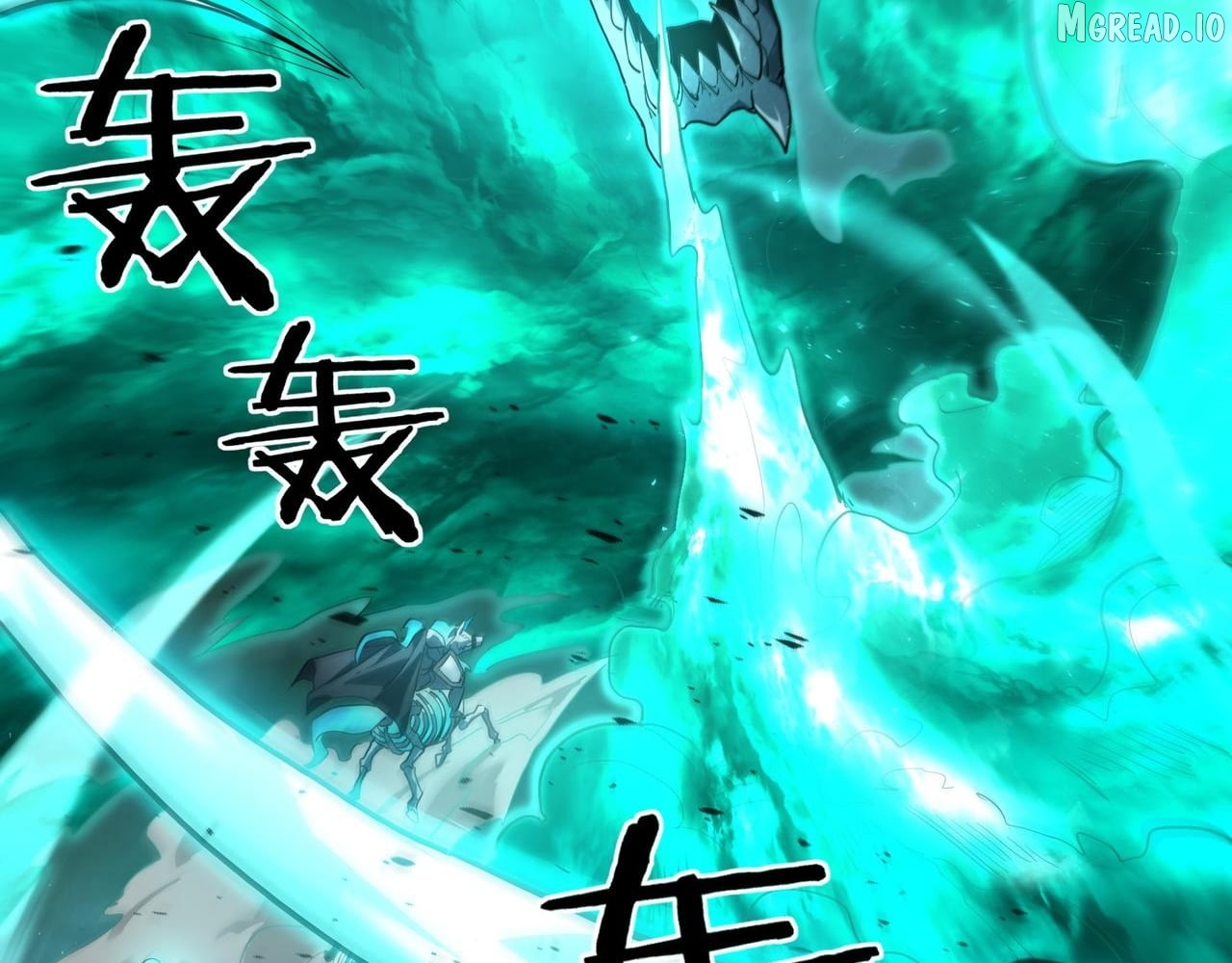 Read Maxed Strength Necromancer EN Manga Online