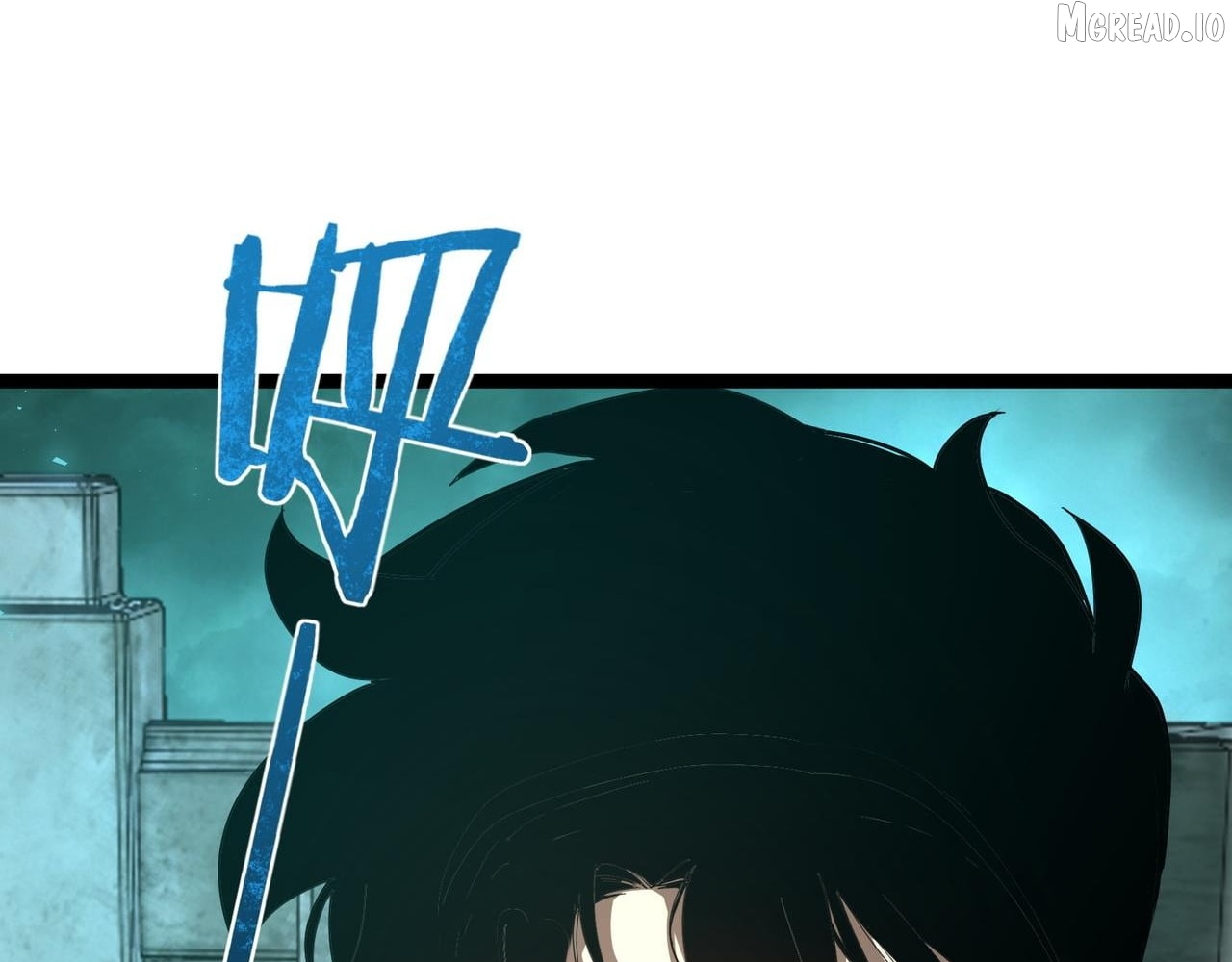 Read Maxed Strength Necromancer EN Manga Online
