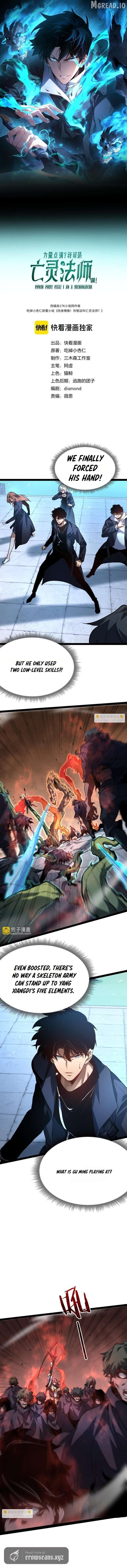 Read Maxed Strength Necromancer EN Manga Online