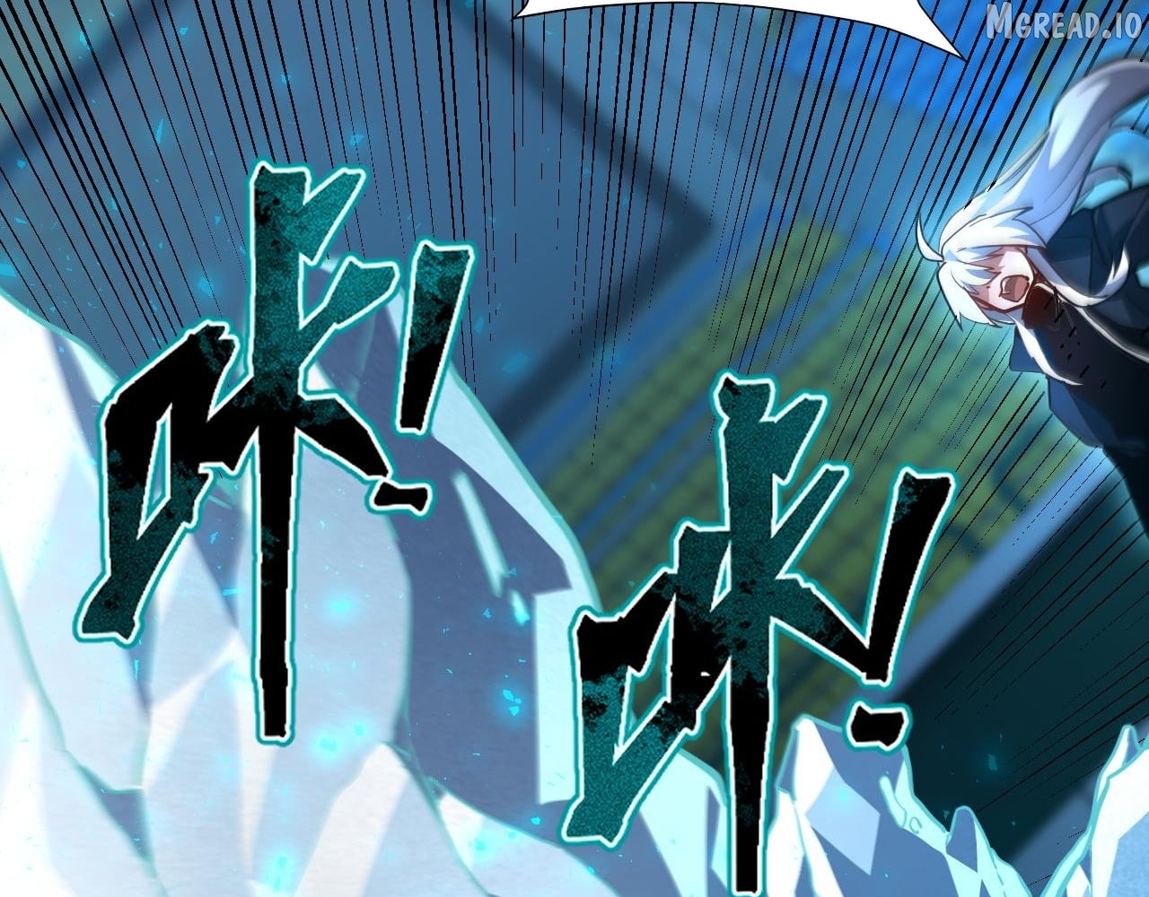 Read Maxed Strength Necromancer EN Manga Online