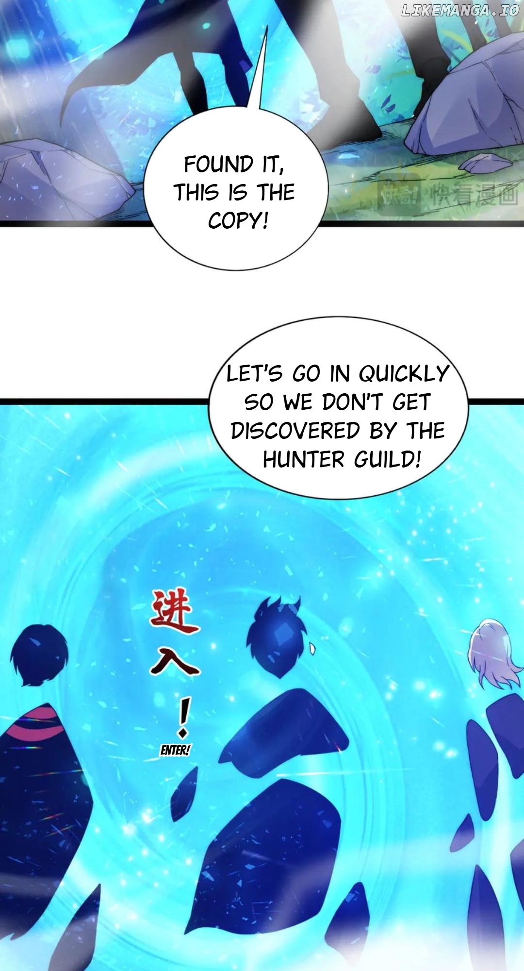 Read Maxed Strength Necromancer EN Manga Online