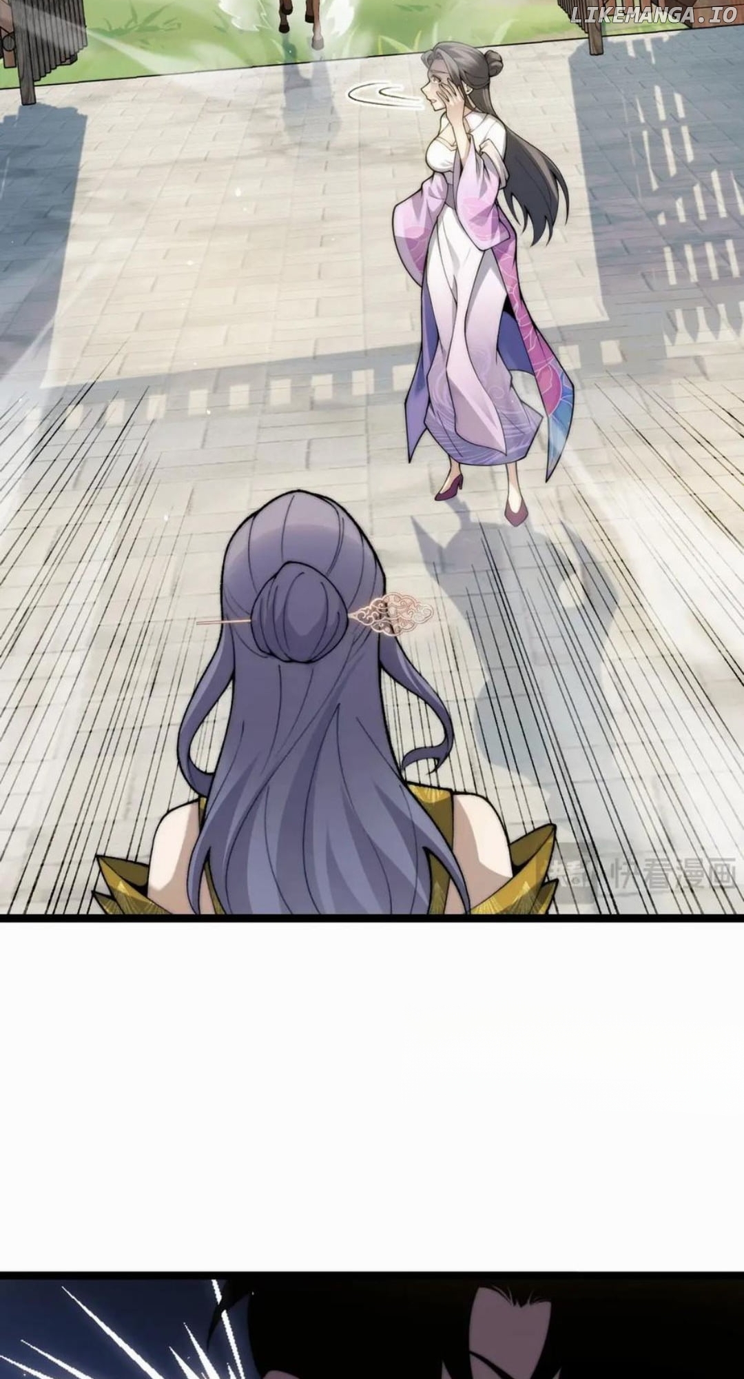 Read Maxed Strength Necromancer EN Manga Online