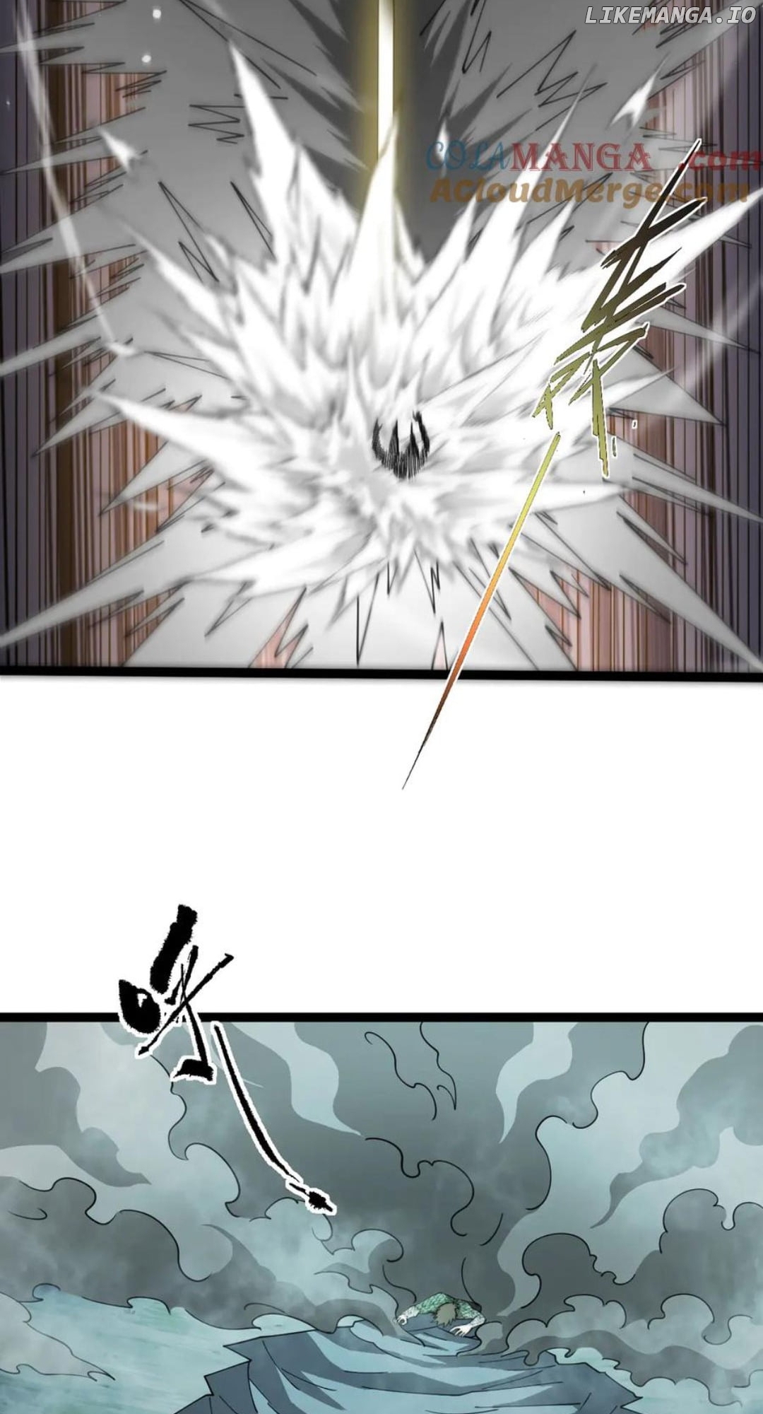 Read Maxed Strength Necromancer EN Manga Online