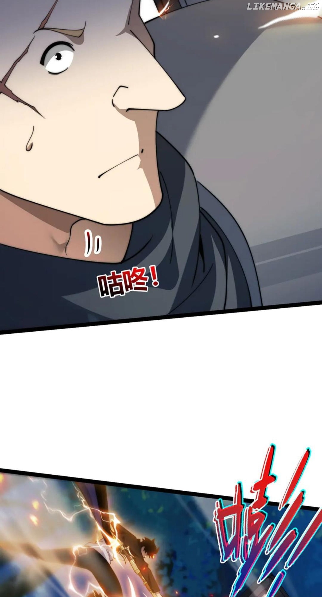 Read Maxed Strength Necromancer EN Manga Online