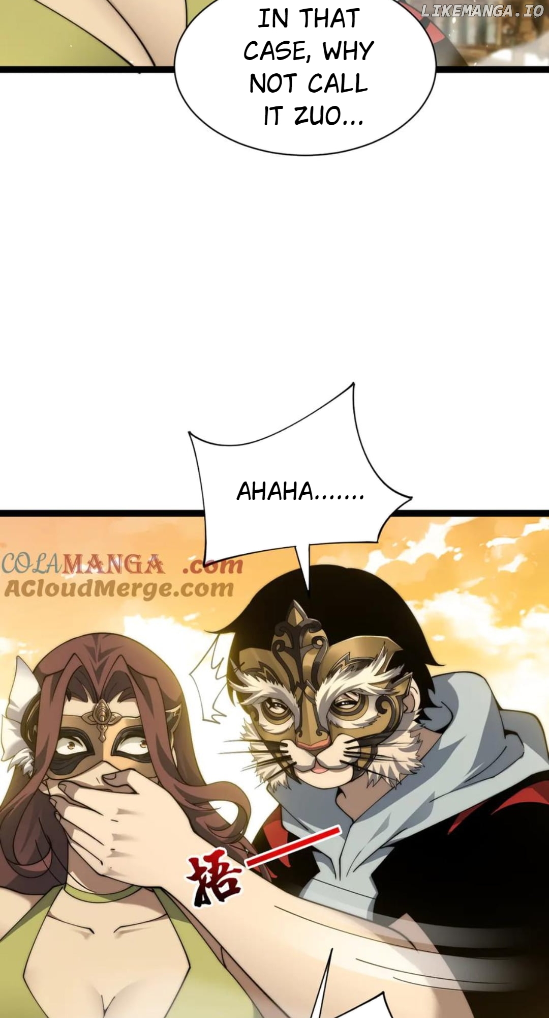 Read Maxed Strength Necromancer EN Manga Online