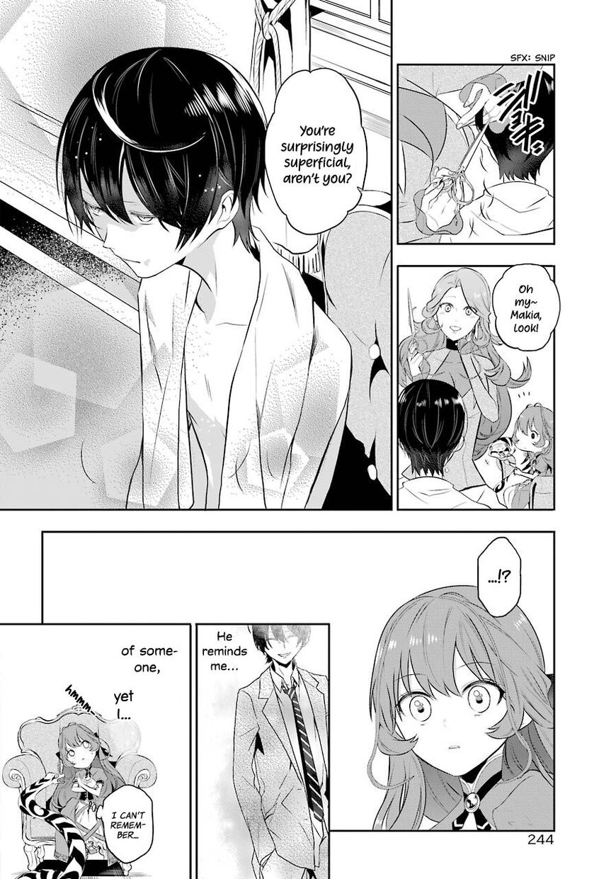 Read Maydare Tensei Monogatari EN Manga Online