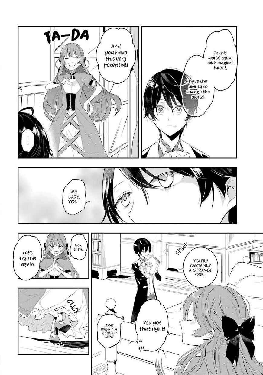 Read Maydare Tensei Monogatari EN Manga Online