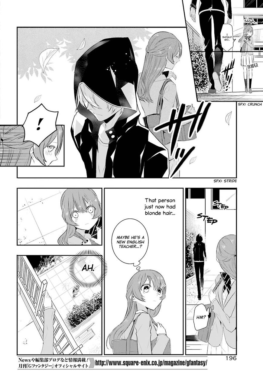 Read Maydare Tensei Monogatari EN Manga Online