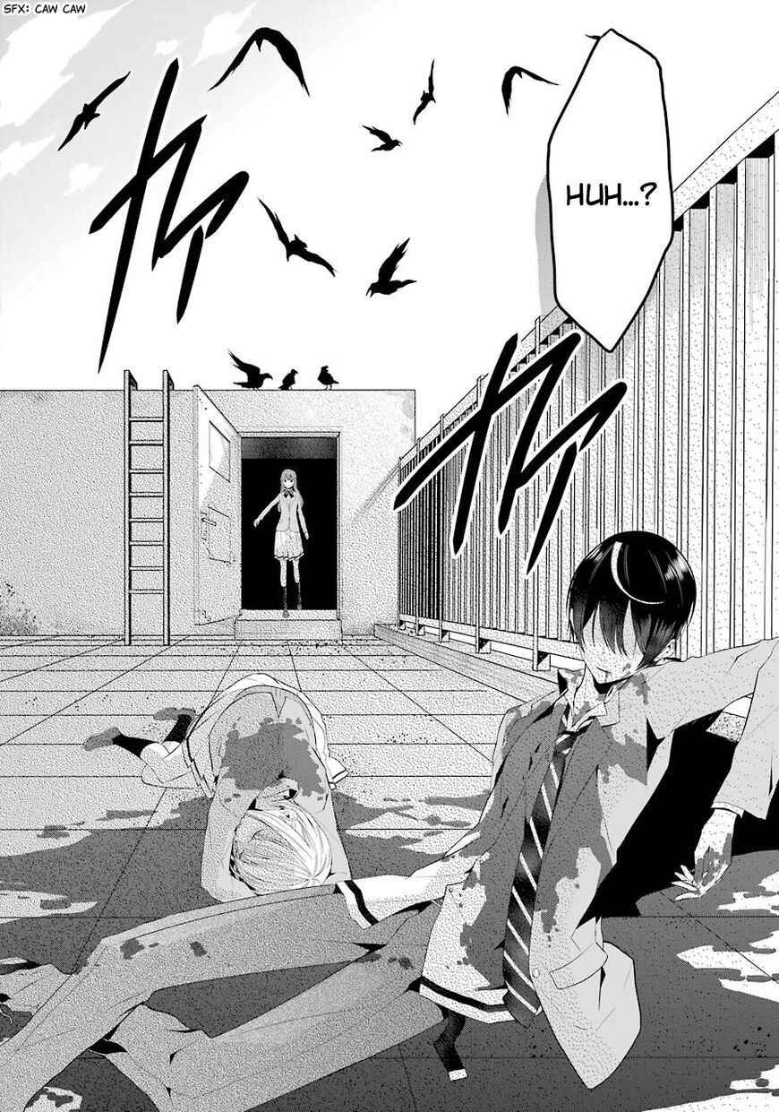 Read Maydare Tensei Monogatari EN Manga Online