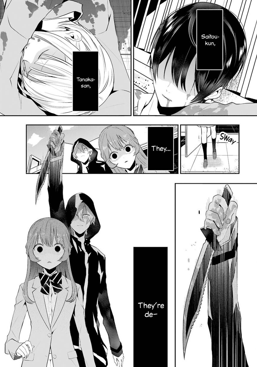Read Maydare Tensei Monogatari EN Manga Online