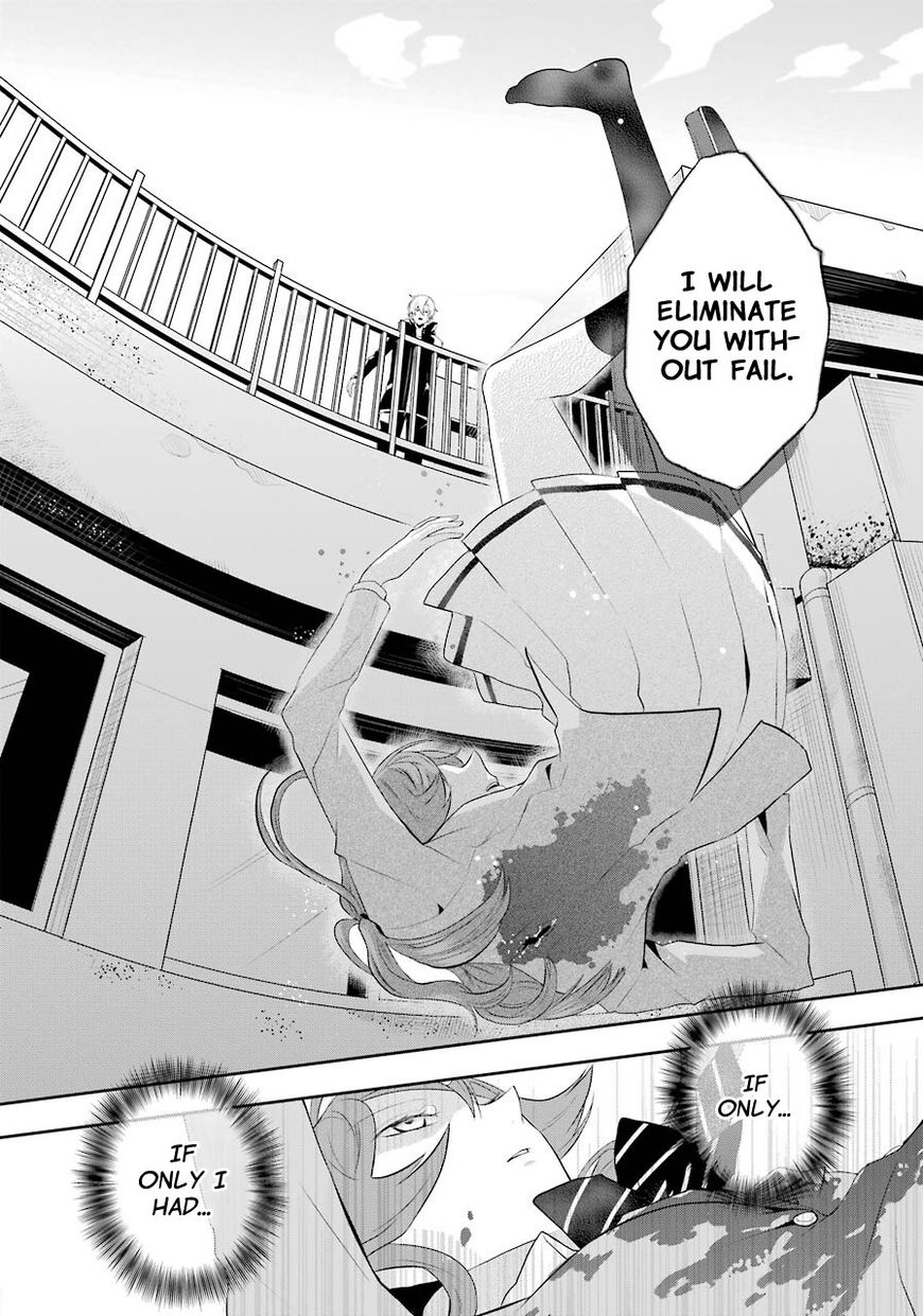 Read Maydare Tensei Monogatari EN Manga Online