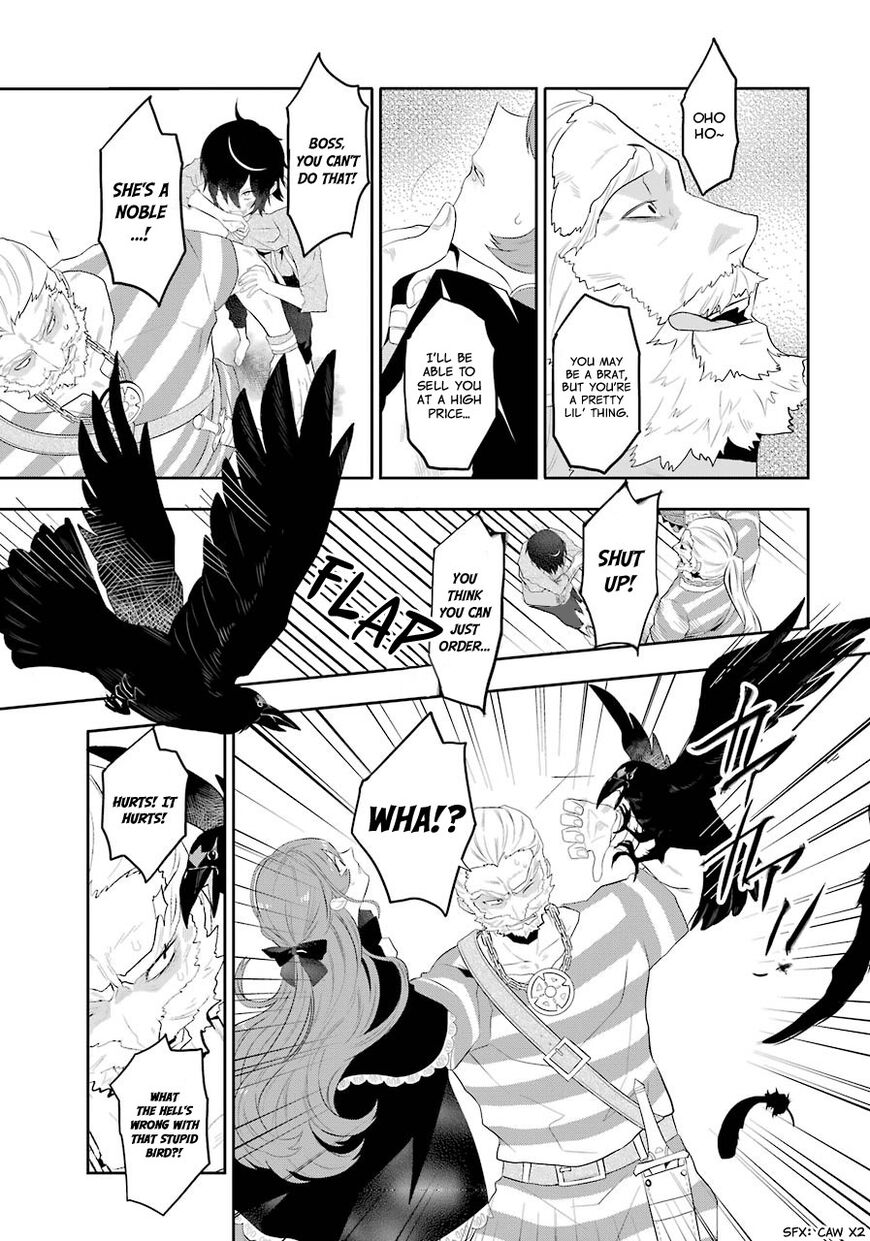 Read Maydare Tensei Monogatari EN Manga Online