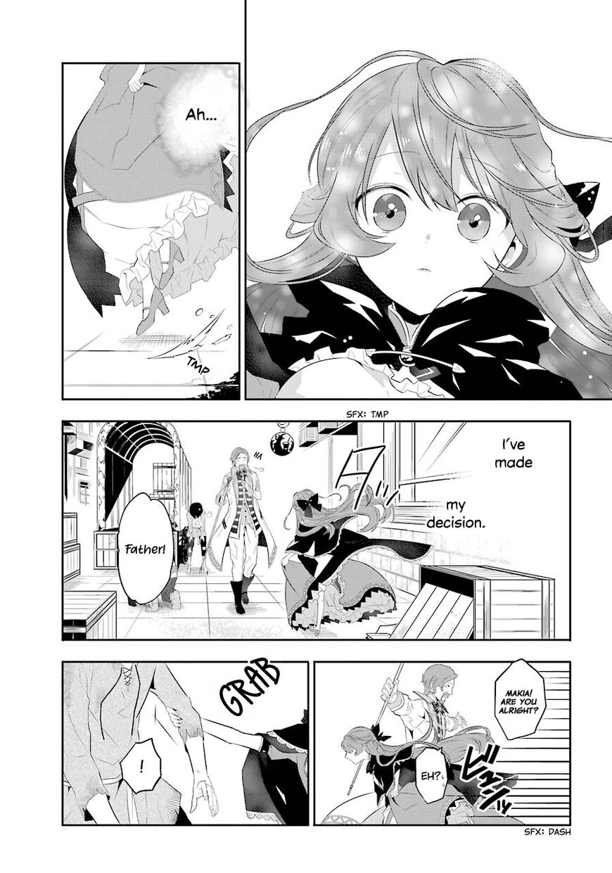 Read Maydare Tensei Monogatari EN Manga Online