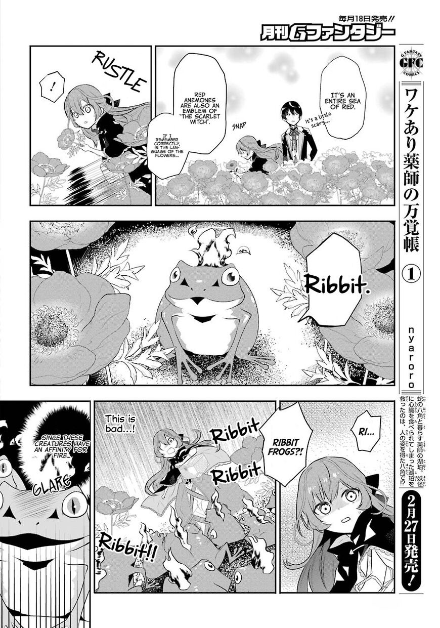 Read Maydare Tensei Monogatari EN Manga Online