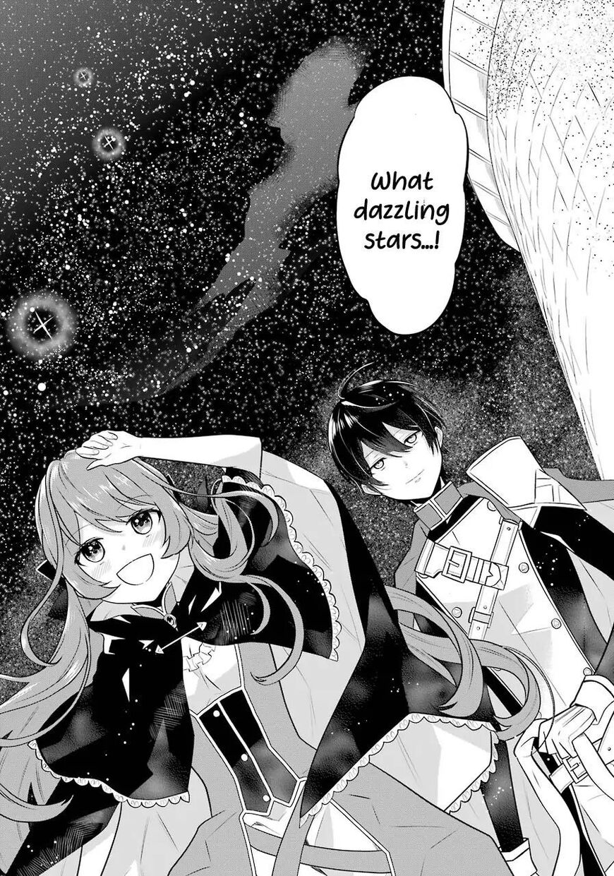 Read Maydare Tensei Monogatari EN Manga Online