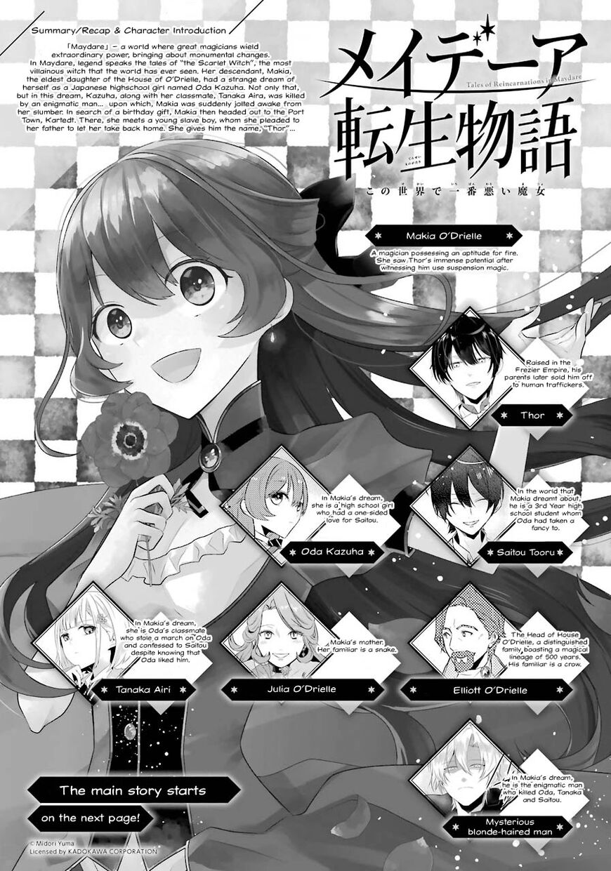Read Maydare Tensei Monogatari EN Manga Online