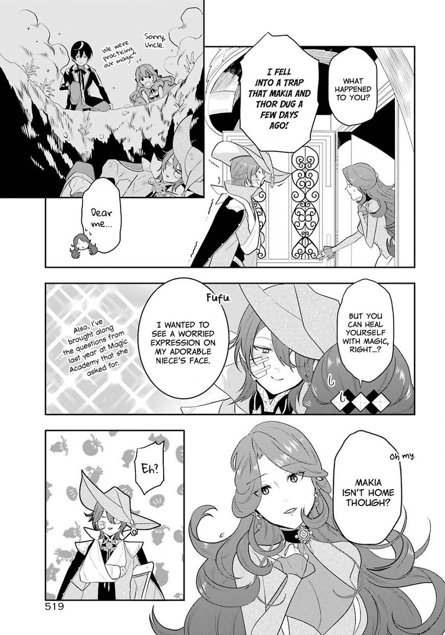 Read Maydare Tensei Monogatari EN Manga Online