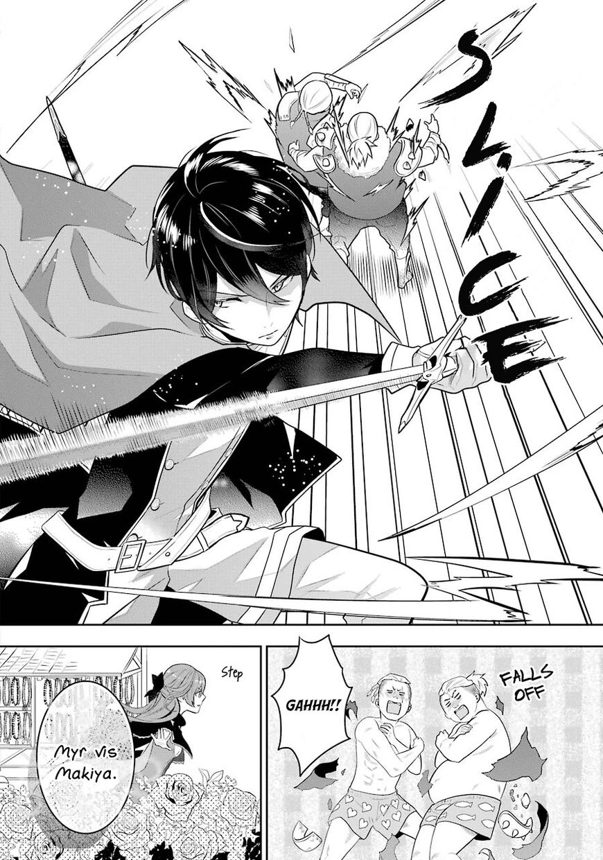 Read Maydare Tensei Monogatari EN Manga Online