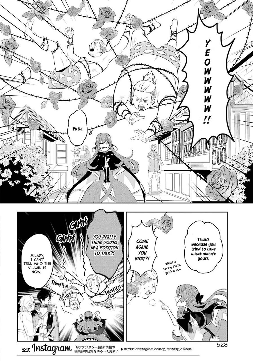 Read Maydare Tensei Monogatari EN Manga Online