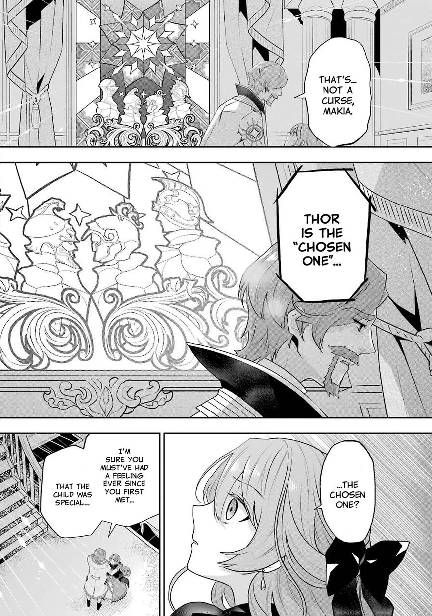 Read Maydare Tensei Monogatari EN Manga Online