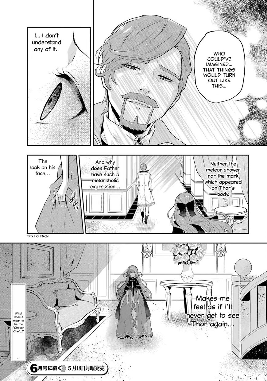 Read Maydare Tensei Monogatari EN Manga Online
