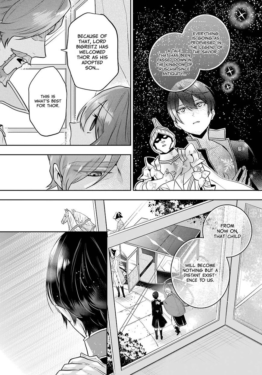 Read Maydare Tensei Monogatari EN Manga Online