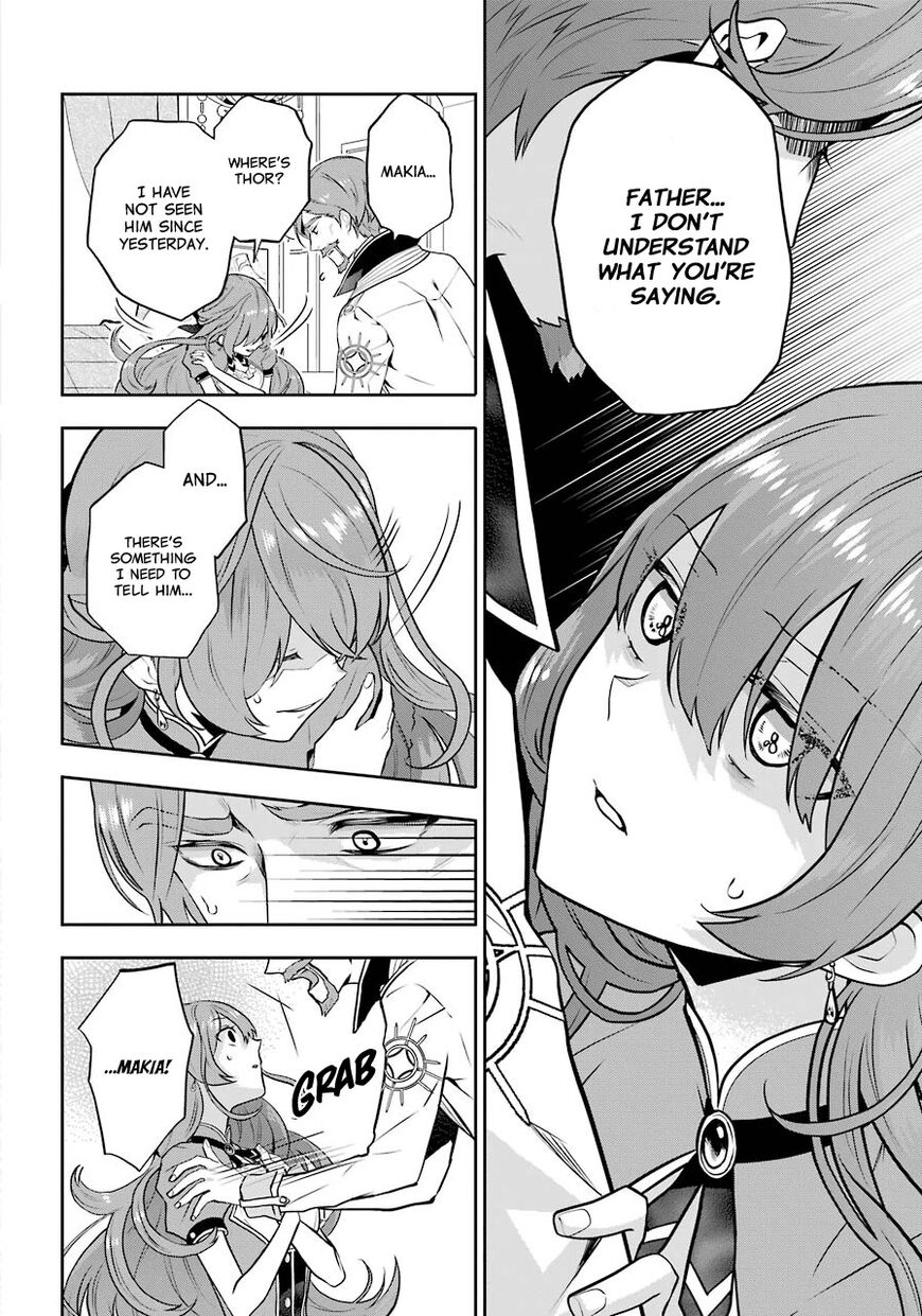 Read Maydare Tensei Monogatari EN Manga Online