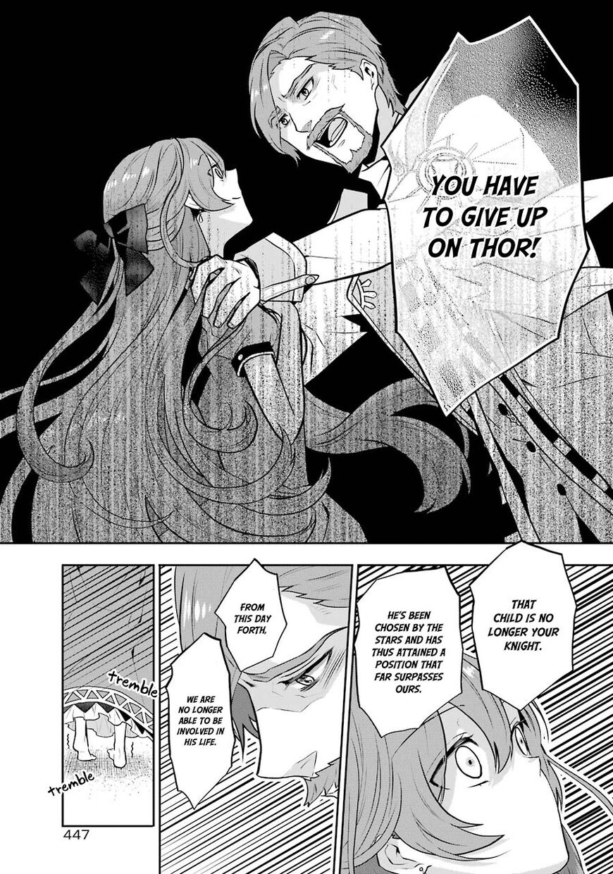 Read Maydare Tensei Monogatari EN Manga Online
