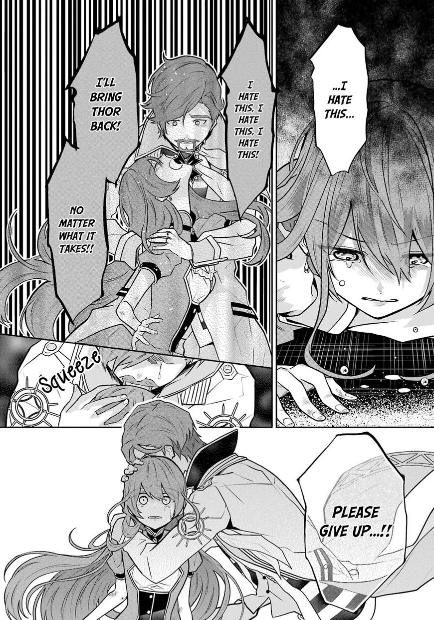 Read Maydare Tensei Monogatari EN Manga Online