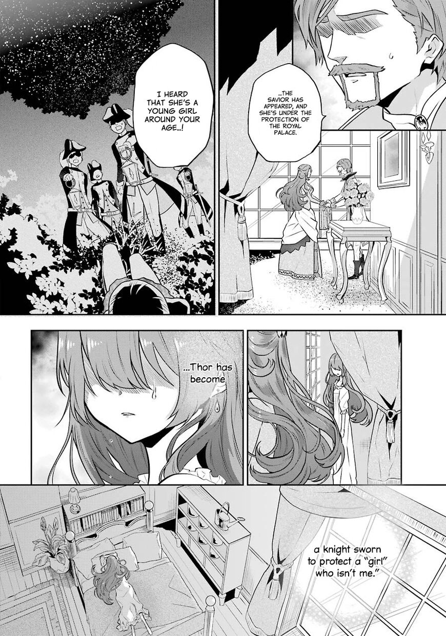 Read Maydare Tensei Monogatari EN Manga Online