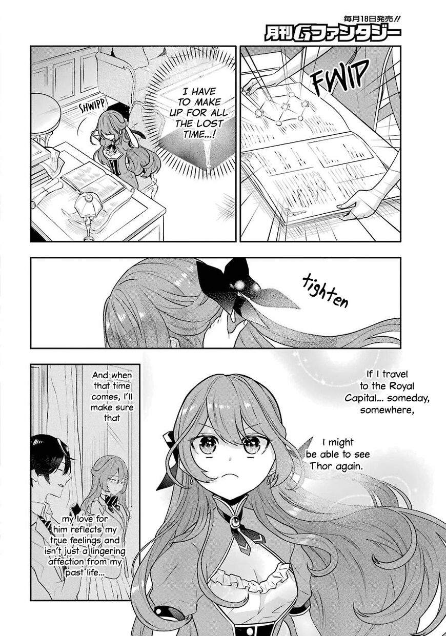Read Maydare Tensei Monogatari EN Manga Online