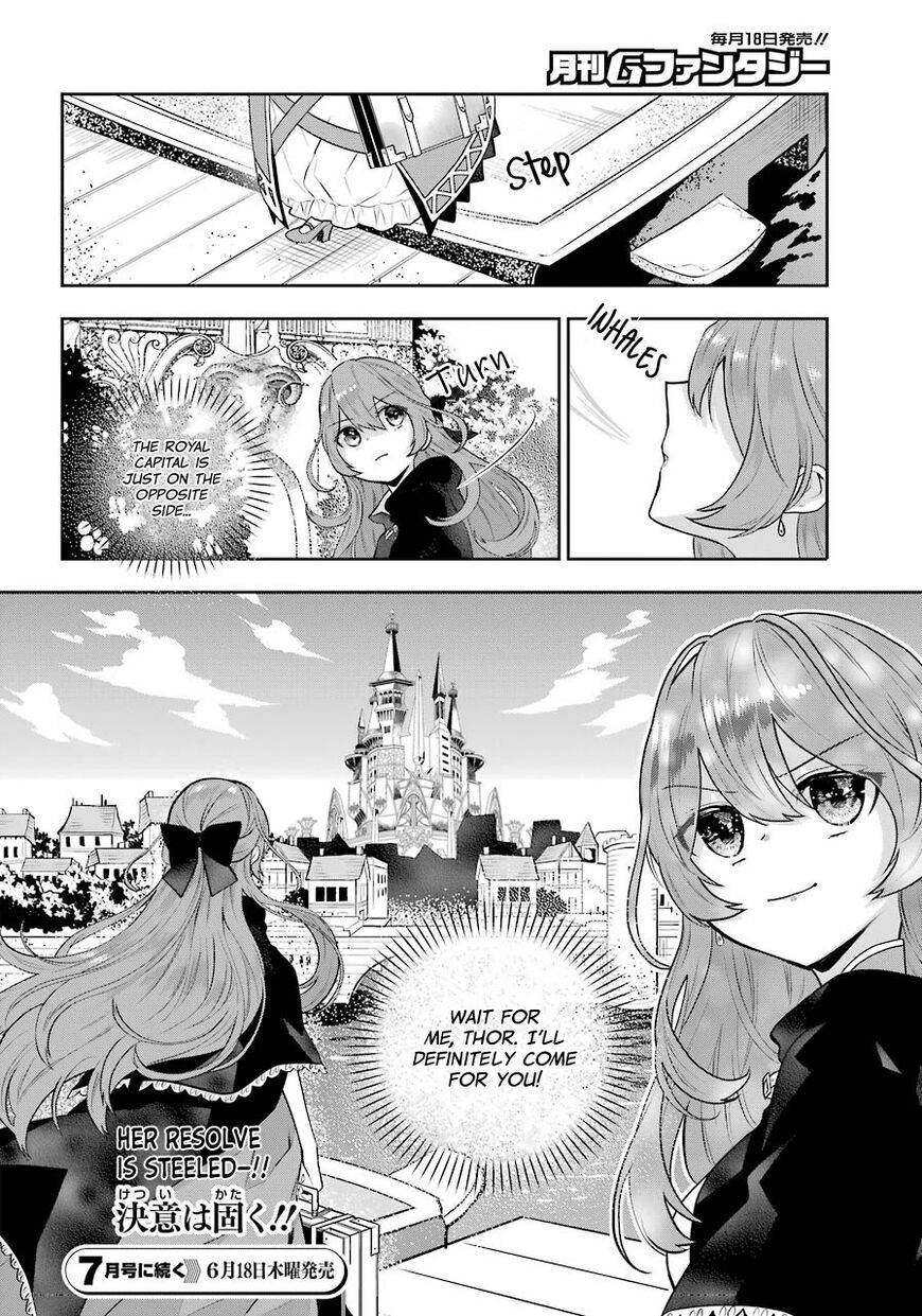 Read Maydare Tensei Monogatari EN Manga Online