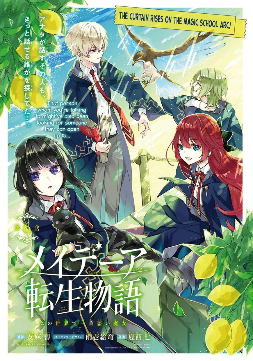 Read Maydare Tensei Monogatari EN Manga Online
