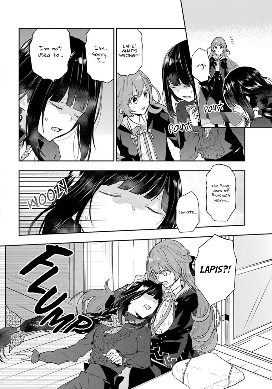 Read Maydare Tensei Monogatari EN Manga Online