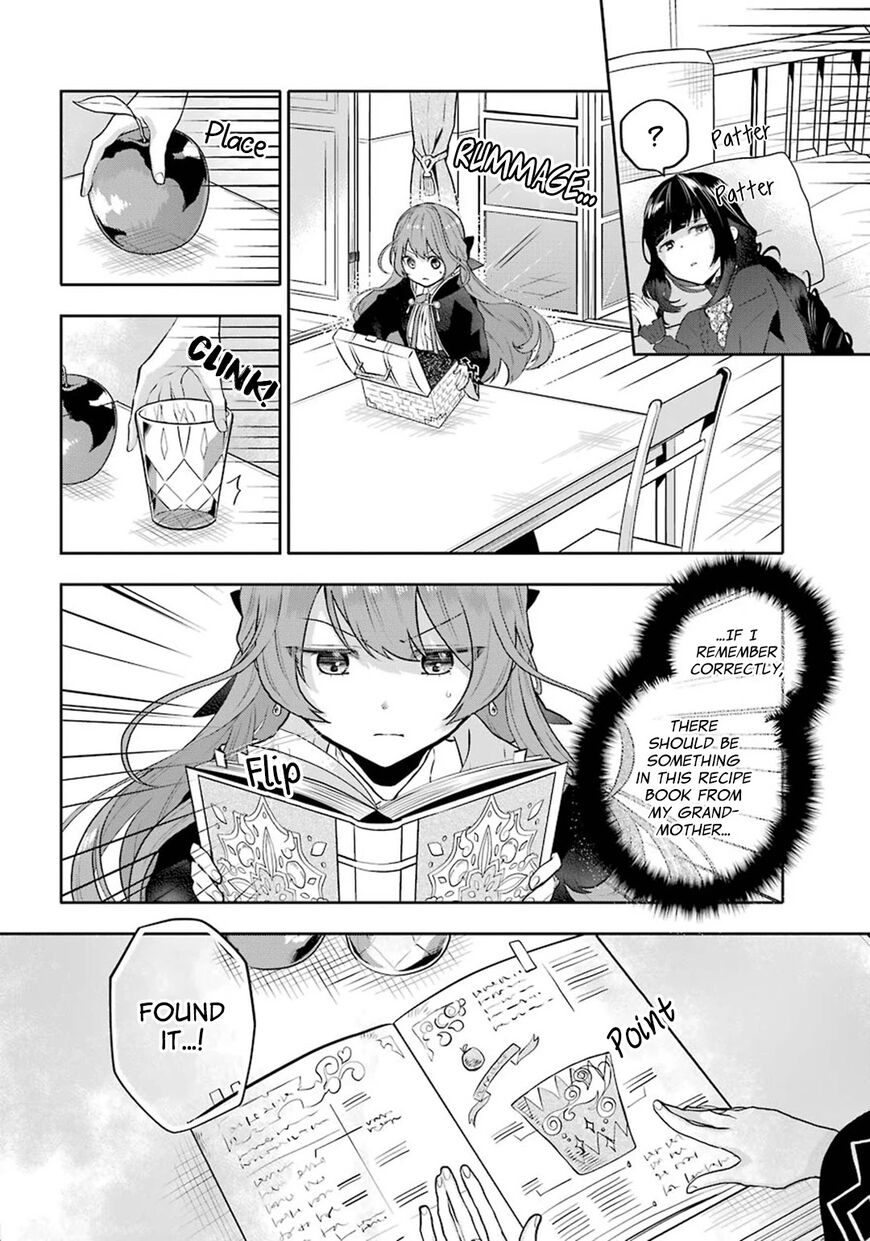 Read Maydare Tensei Monogatari EN Manga Online