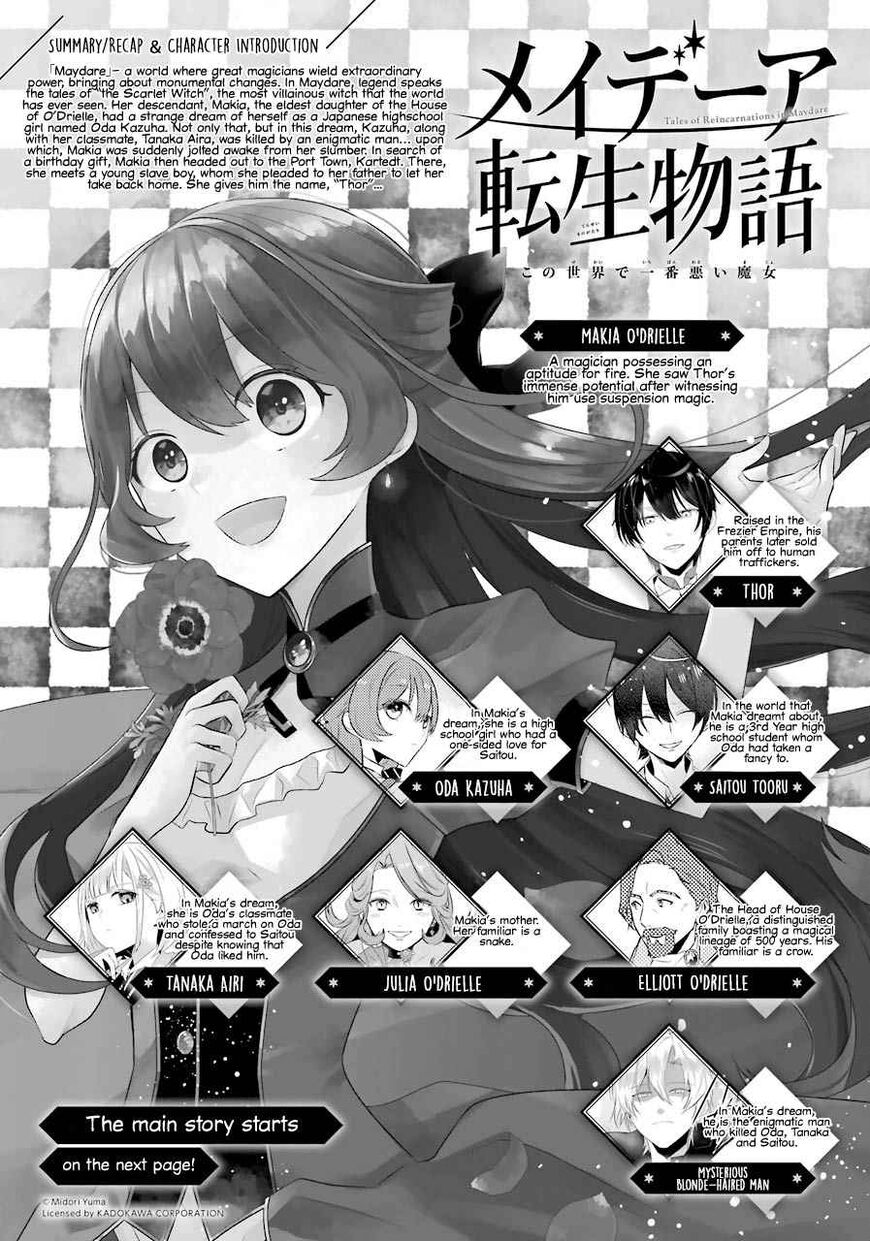 Read Maydare Tensei Monogatari EN Manga Online