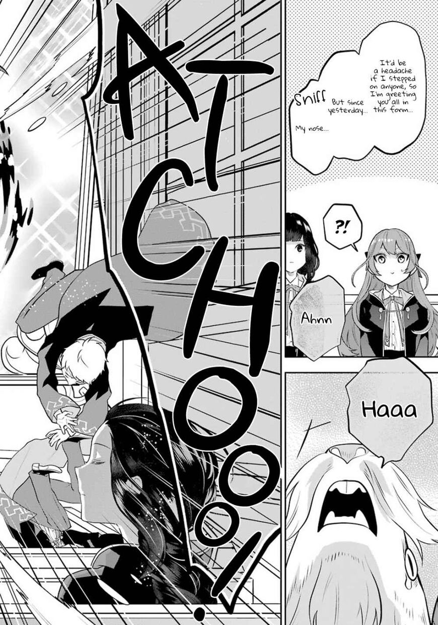 Read Maydare Tensei Monogatari EN Manga Online