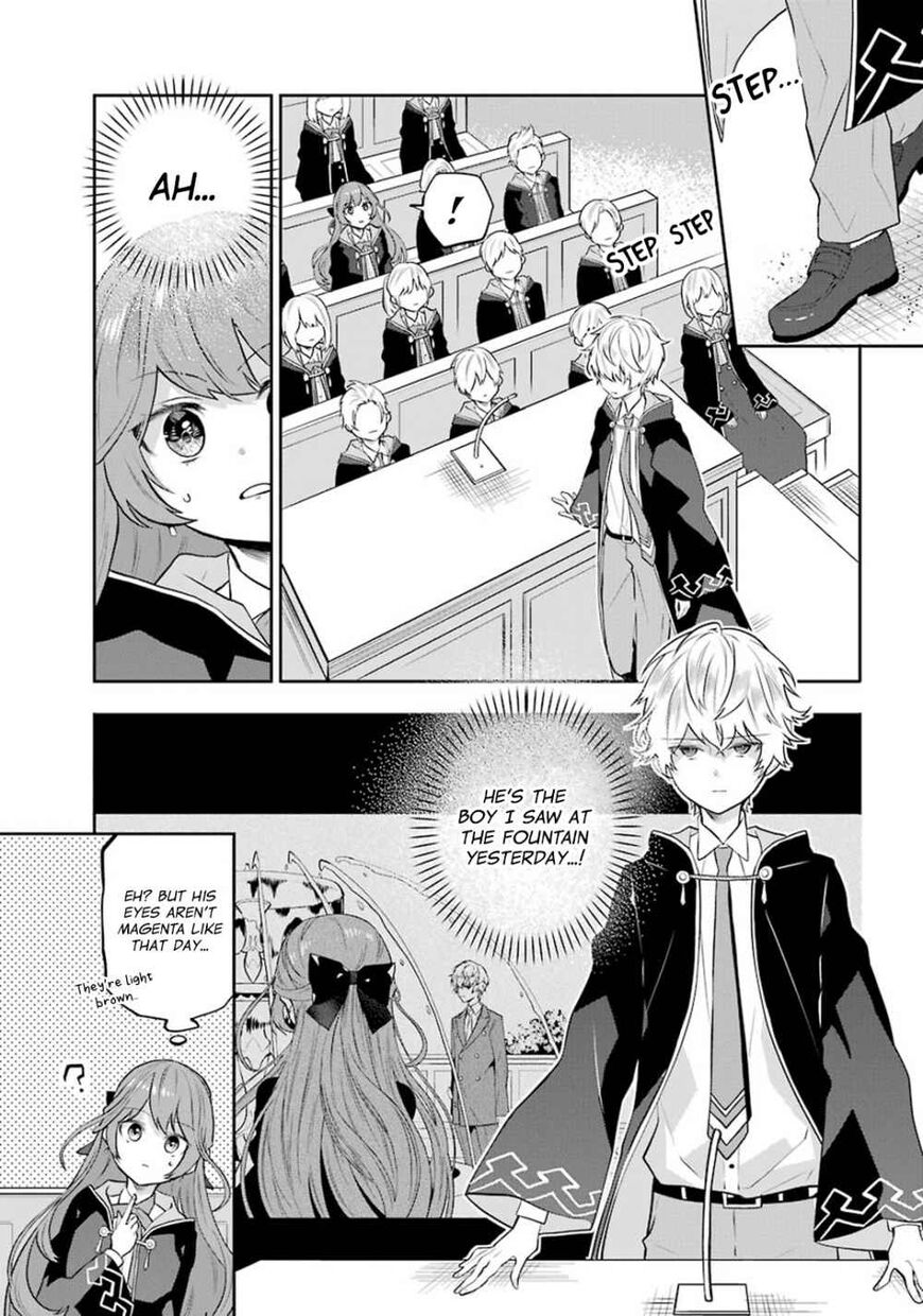 Read Maydare Tensei Monogatari EN Manga Online