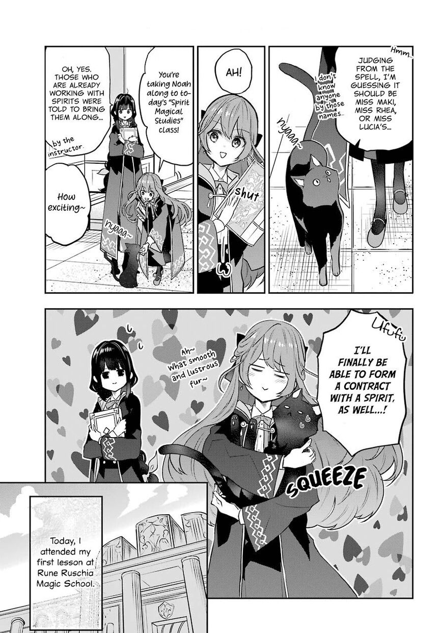 Read Maydare Tensei Monogatari EN Manga Online