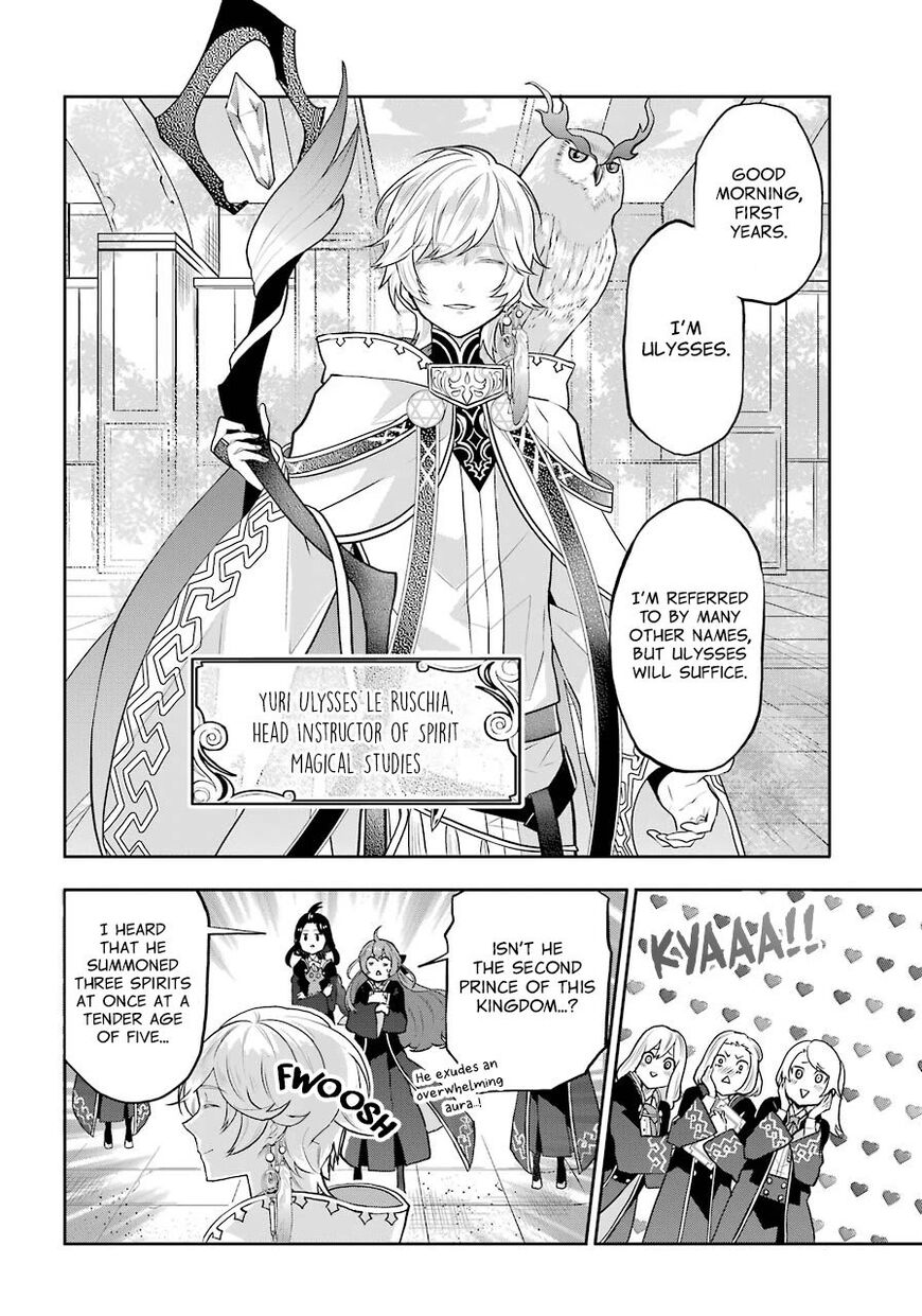 Read Maydare Tensei Monogatari EN Manga Online