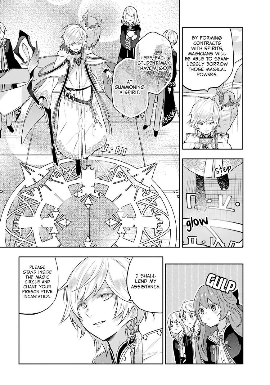 Read Maydare Tensei Monogatari EN Manga Online