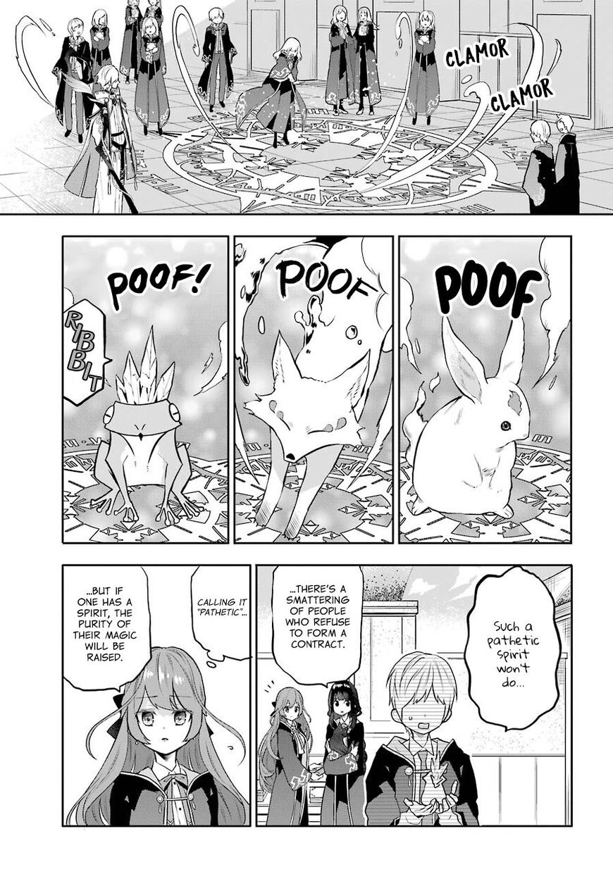 Read Maydare Tensei Monogatari EN Manga Online