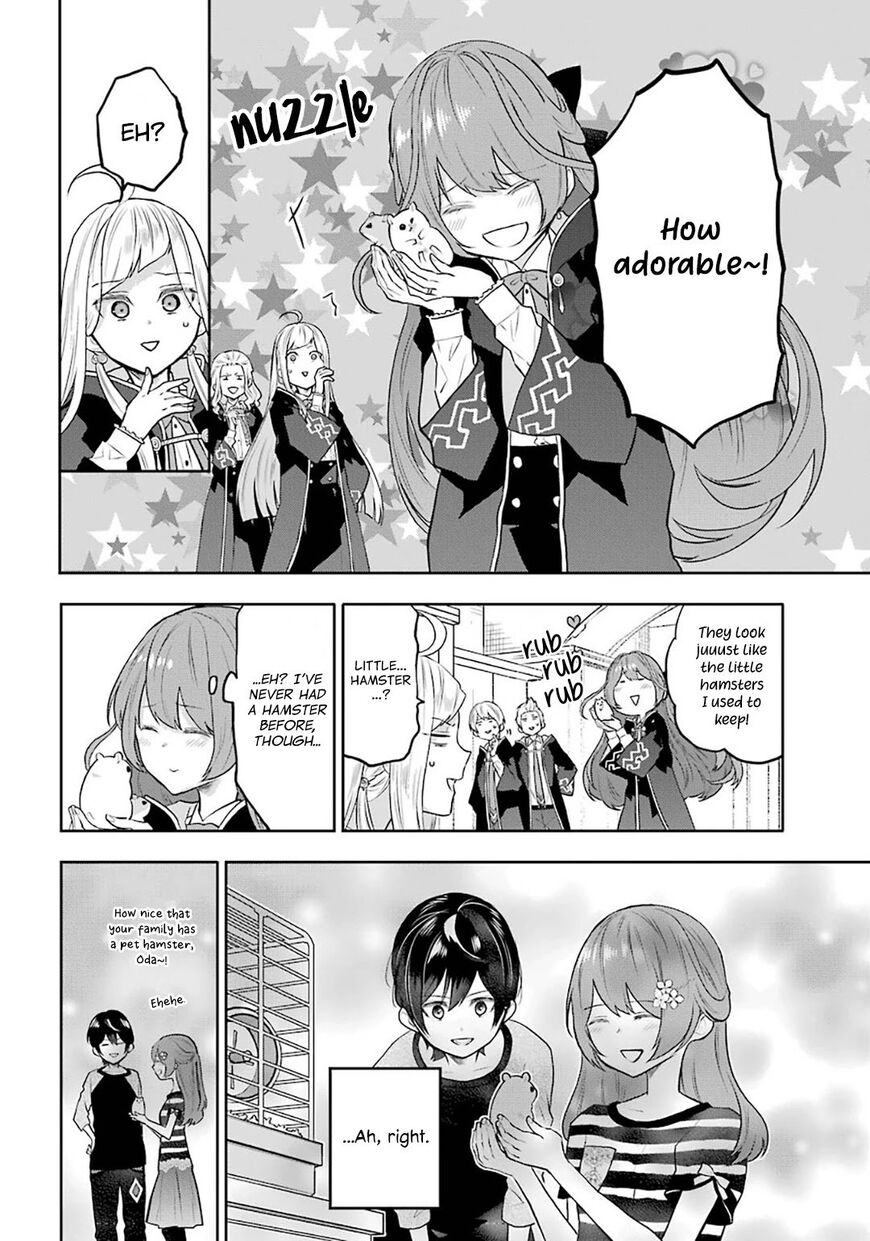 Read Maydare Tensei Monogatari EN Manga Online