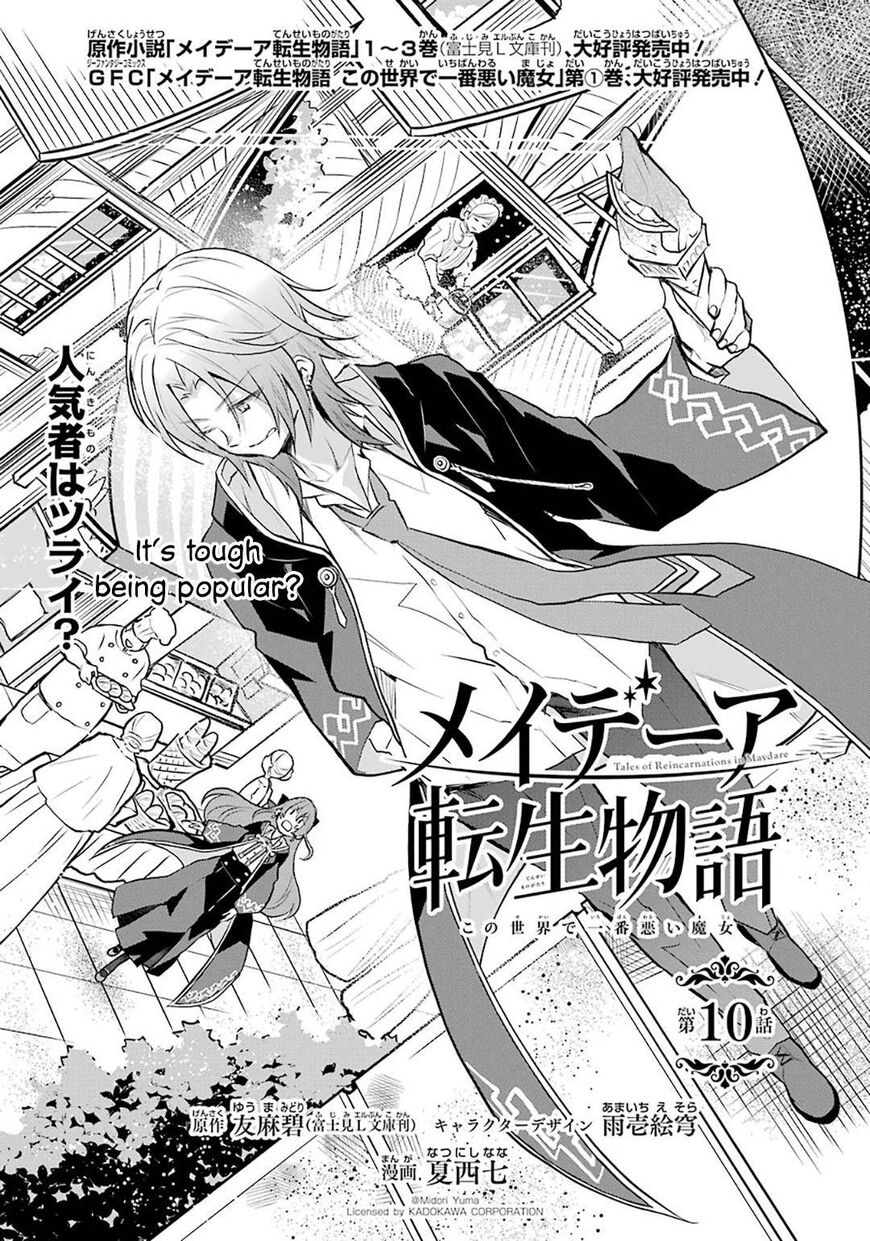 Read Maydare Tensei Monogatari EN Manga Online
