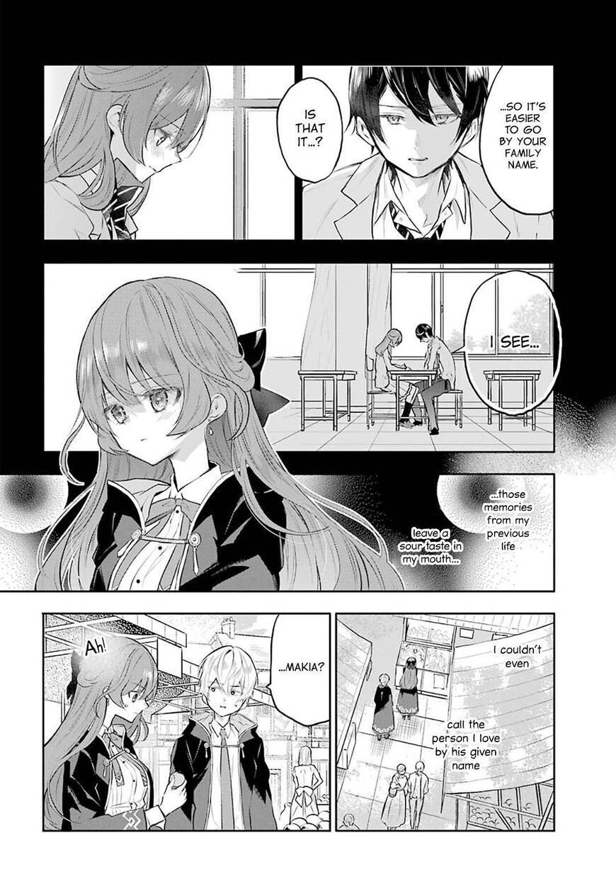 Read Maydare Tensei Monogatari EN Manga Online