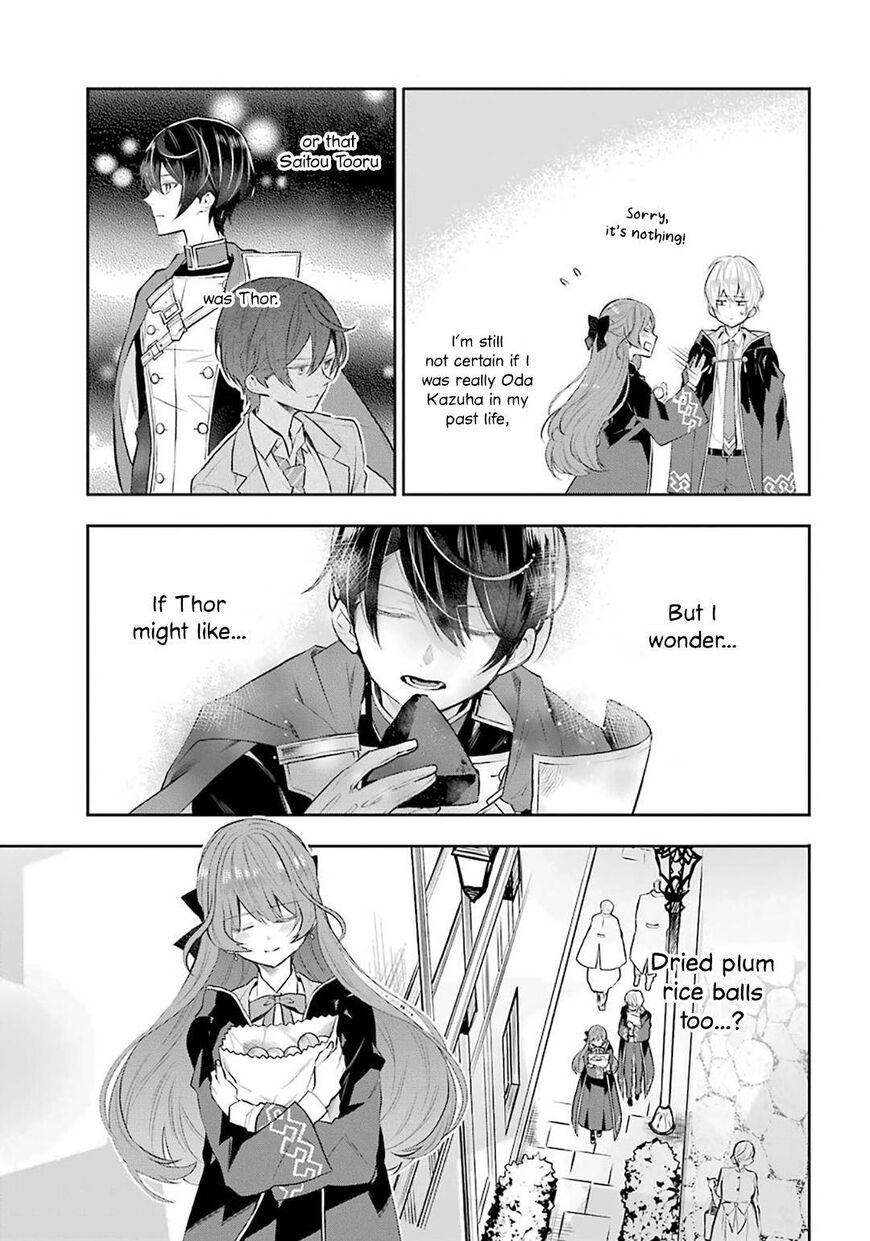 Read Maydare Tensei Monogatari EN Manga Online