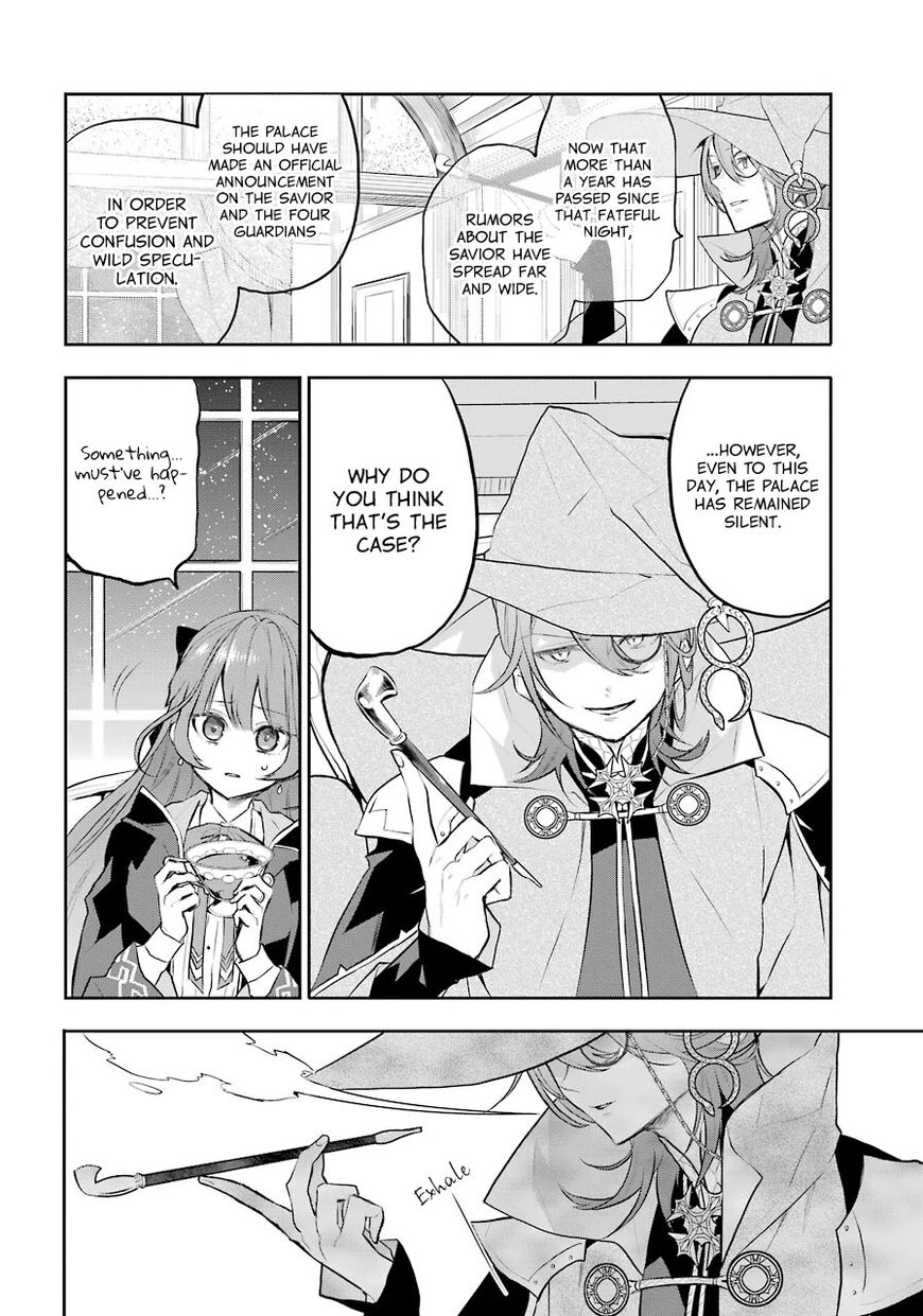 Read Maydare Tensei Monogatari EN Manga Online