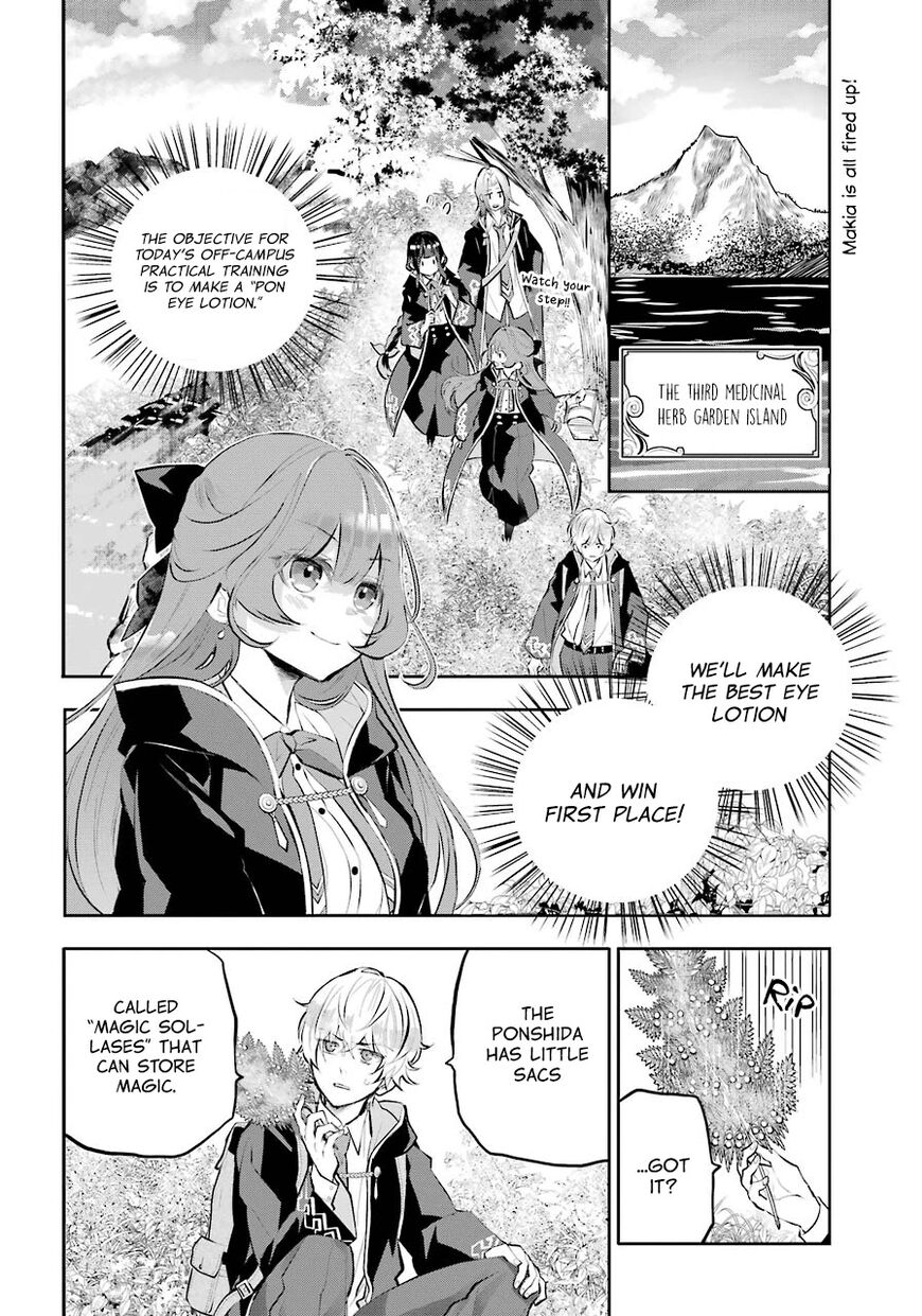 Read Maydare Tensei Monogatari EN Manga Online