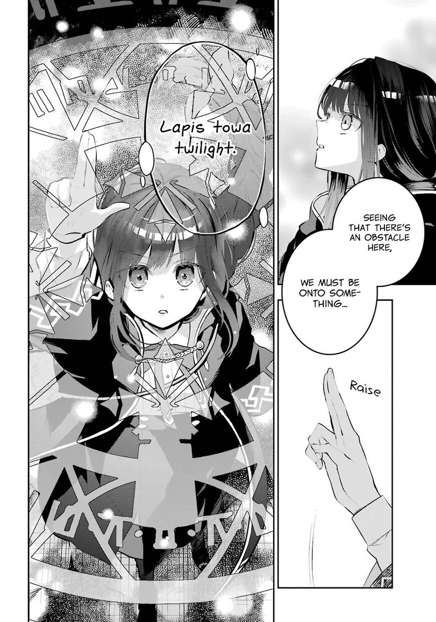 Read Maydare Tensei Monogatari EN Manga Online