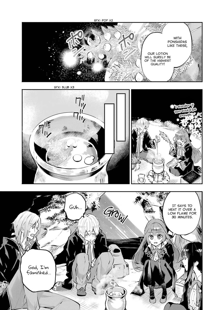 Read Maydare Tensei Monogatari EN Manga Online